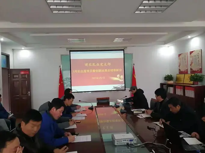 大力弘揚(yáng)工匠精神，推進(jìn)企業(yè)創(chuàng)新發(fā)展