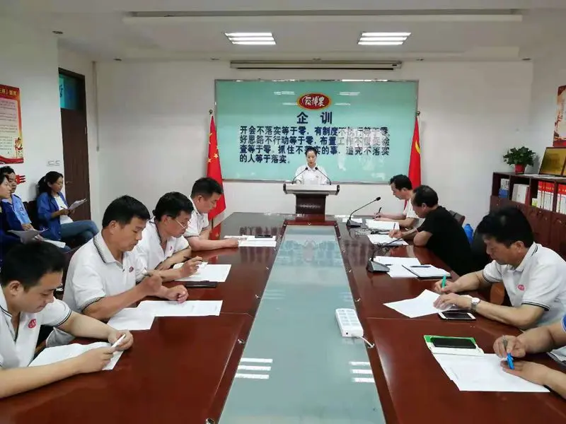 博農(nóng)乳業(yè)黨支部舉行“學(xué)百年黨史、開(kāi)博農(nóng)新局”征文朗誦、演講比賽活動(dòng)