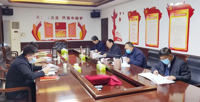 博農(nóng)集團(tuán)黨委理論學(xué)習(xí)中心組專題學(xué)習(xí)貫徹中央和省委民族工作會議精神