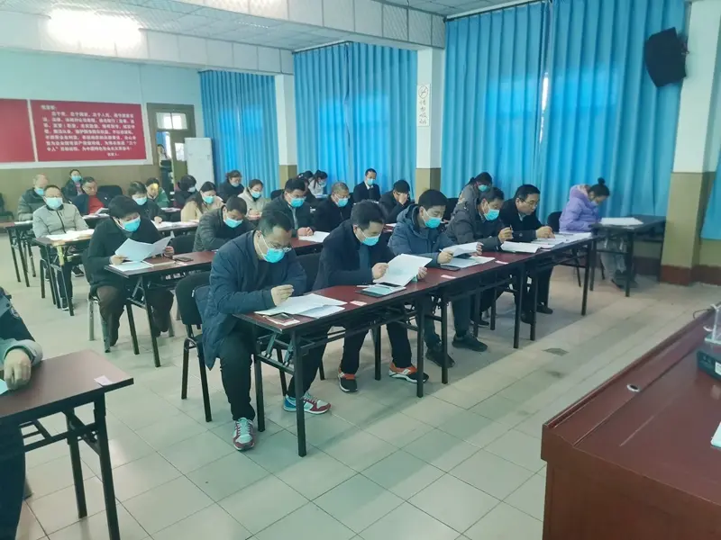 博農(nóng)集團(tuán)召開財務(wù)預(yù)、決算布署會