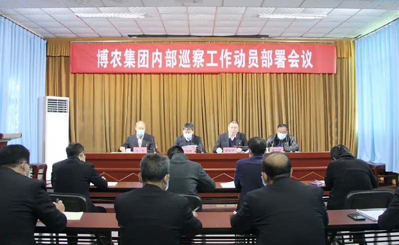 微信圖片_202111161742361