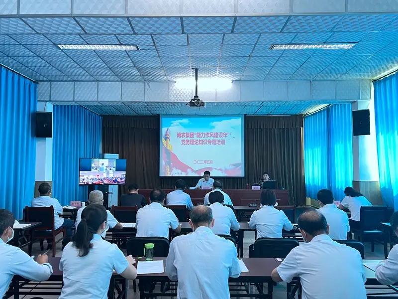 微信圖片_20220524095638